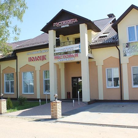 Gostinnyi Dvor Polotsk Buitenkant foto