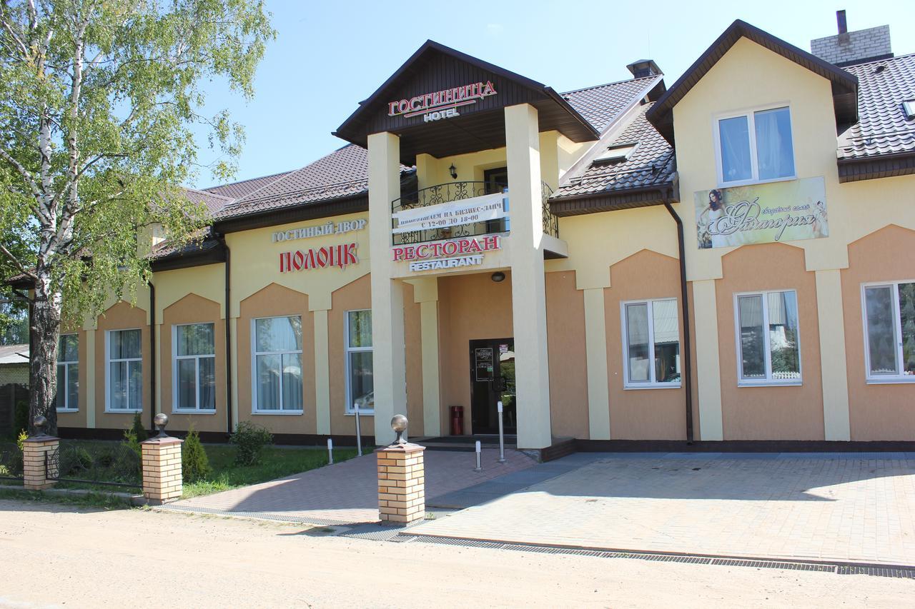 Gostinnyi Dvor Polotsk Buitenkant foto